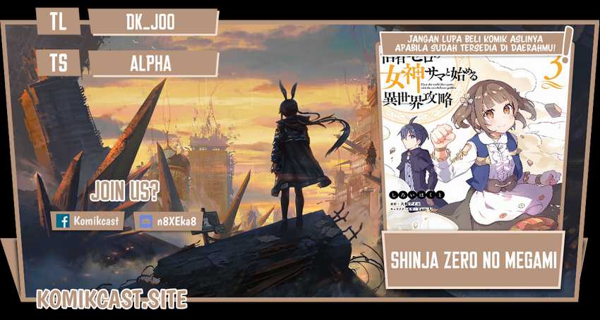 Shinja Zero no Megami-sama to Hajimeru Isekai Kouryaku Chapter 20 - halaman 1