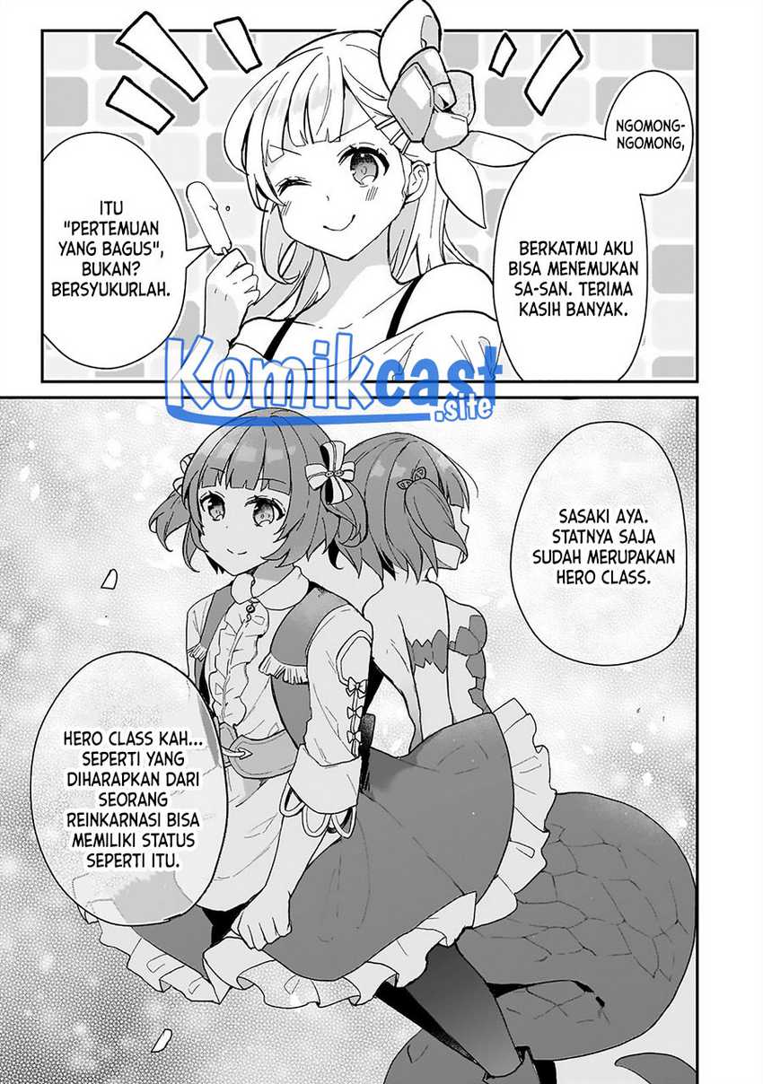 Shinja Zero no Megami-sama to Hajimeru Isekai Kouryaku Chapter 20 - halaman 4