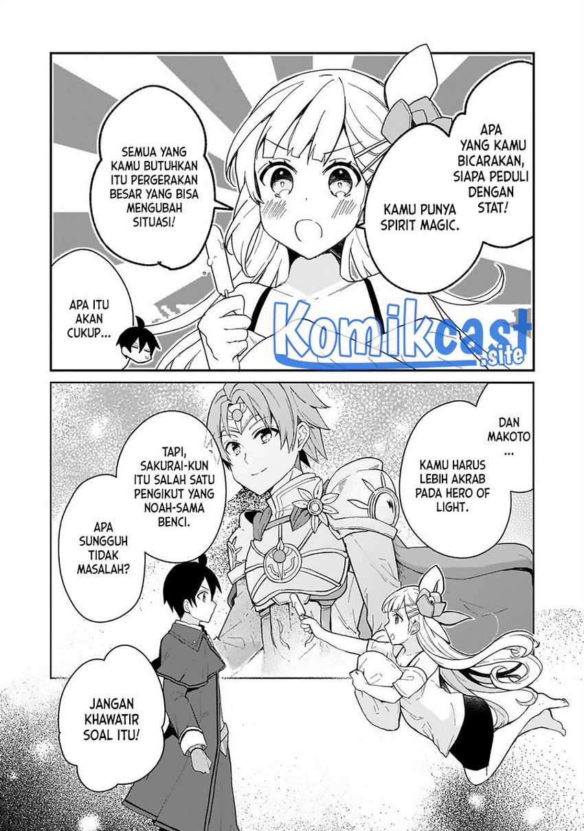 Shinja Zero no Megami-sama to Hajimeru Isekai Kouryaku Chapter 20 - halaman 6