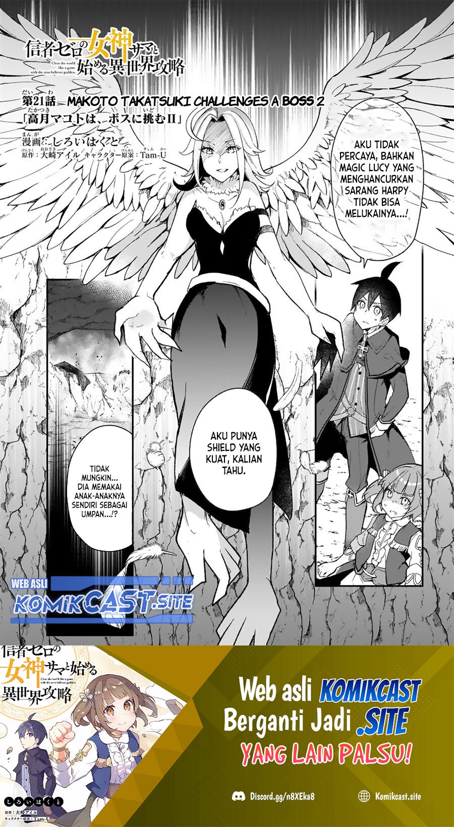 Shinja Zero no Megami-sama to Hajimeru Isekai Kouryaku Chapter 21 - halaman 2