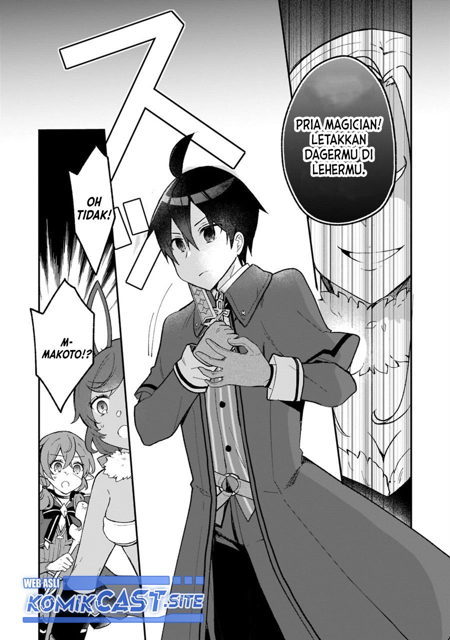 Shinja Zero no Megami-sama to Hajimeru Isekai Kouryaku Chapter 21 - halaman 7