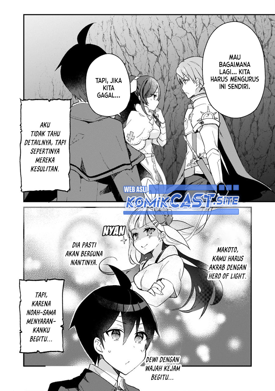 Shinja Zero no Megami-sama to Hajimeru Isekai Kouryaku Chapter 22 - halaman 12