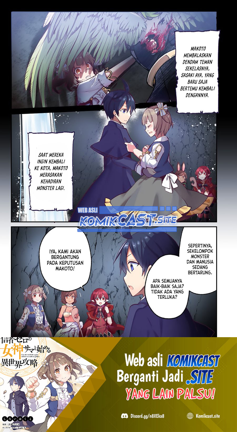Shinja Zero no Megami-sama to Hajimeru Isekai Kouryaku Chapter 22 - halaman 2