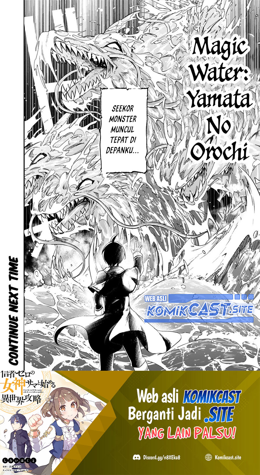 Shinja Zero no Megami-sama to Hajimeru Isekai Kouryaku Chapter 22 - halaman 26