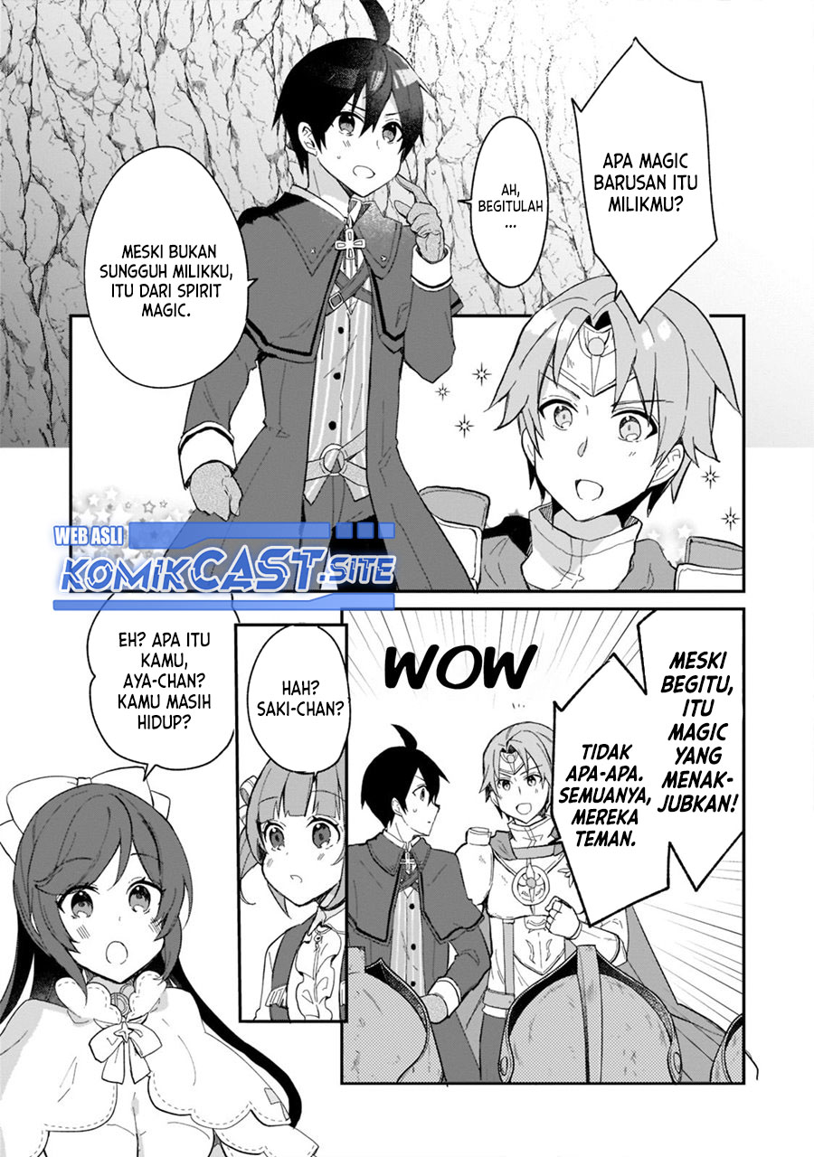 Shinja Zero no Megami-sama to Hajimeru Isekai Kouryaku Chapter 22 - halaman 7