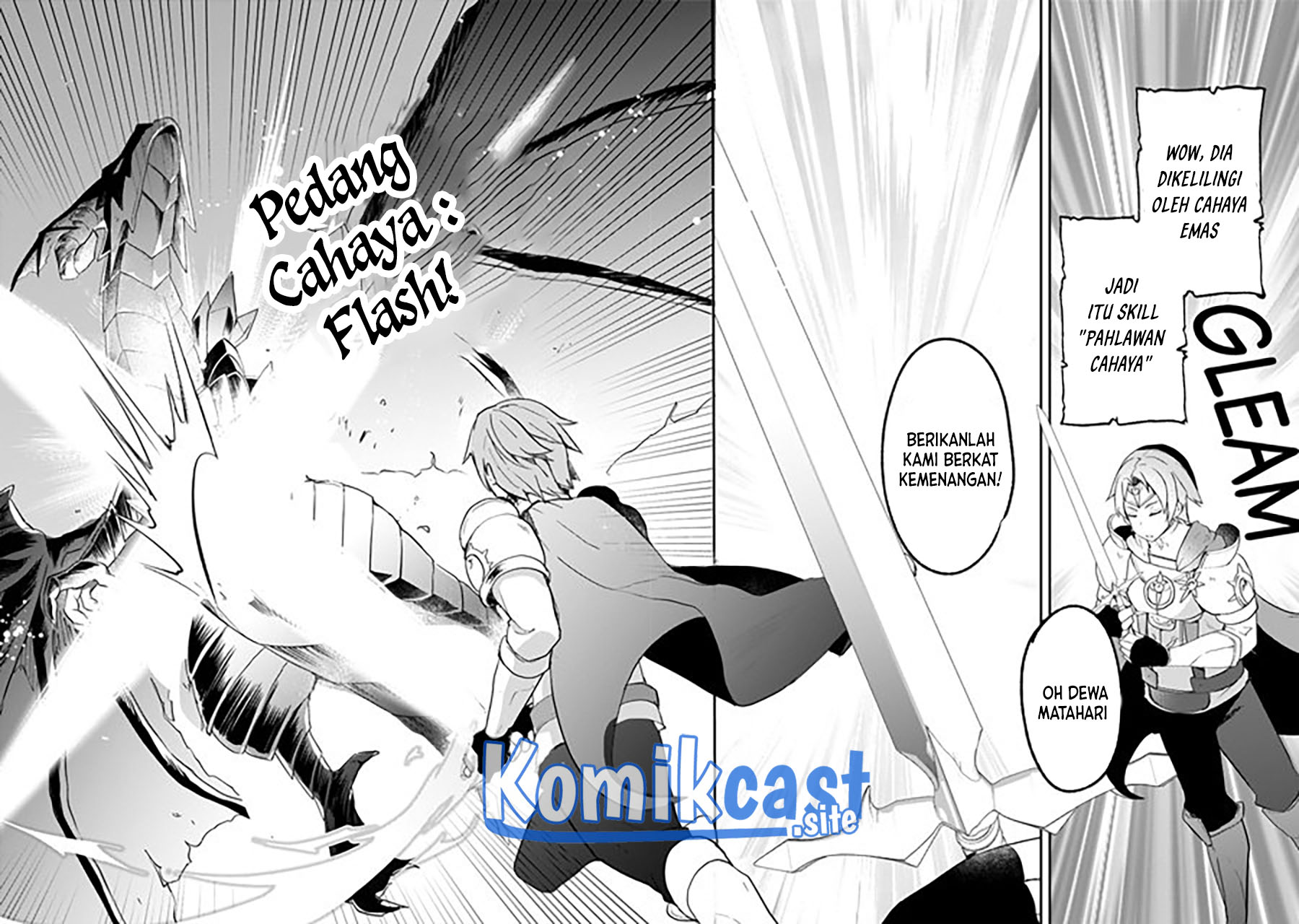 Shinja Zero no Megami-sama to Hajimeru Isekai Kouryaku Chapter 23 - halaman 16