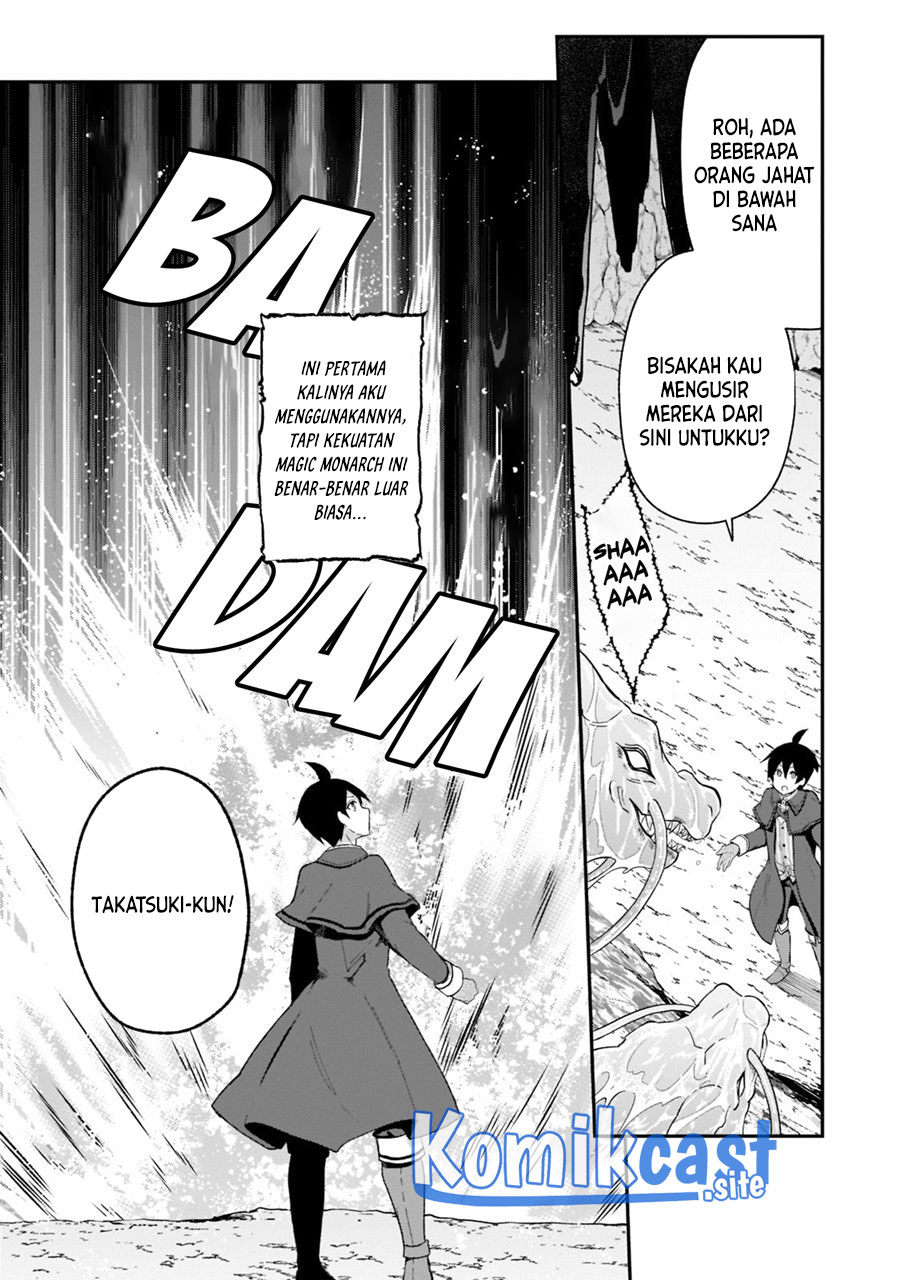 Shinja Zero no Megami-sama to Hajimeru Isekai Kouryaku Chapter 23 - halaman 4