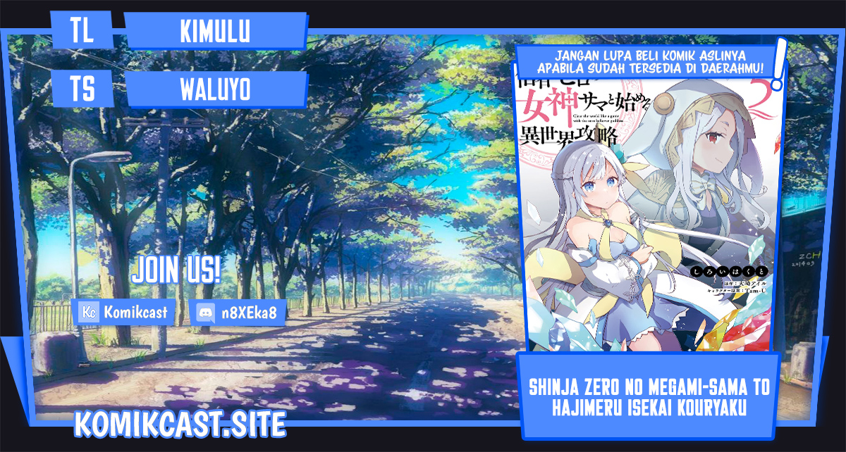Shinja Zero no Megami-sama to Hajimeru Isekai Kouryaku Chapter 24 - halaman 1