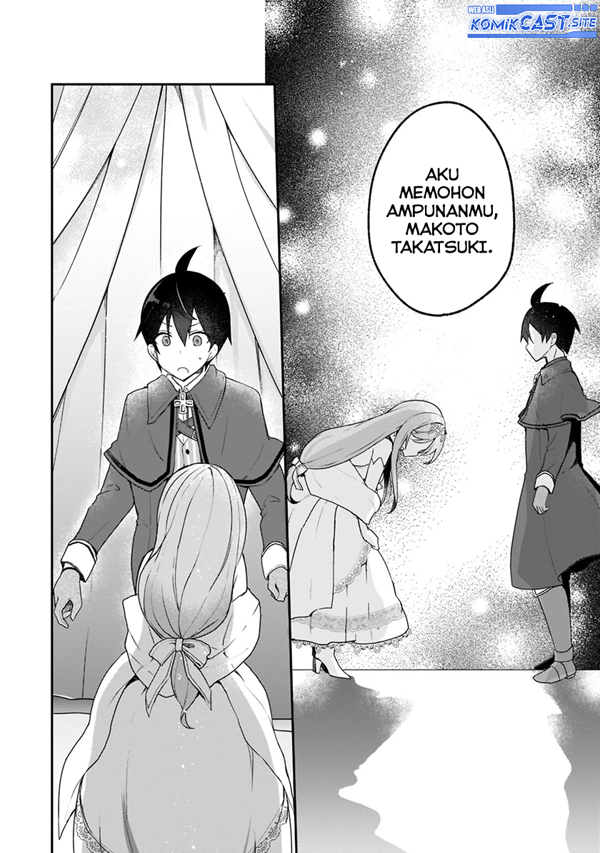 Shinja Zero no Megami-sama to Hajimeru Isekai Kouryaku Chapter 24 - halaman 13