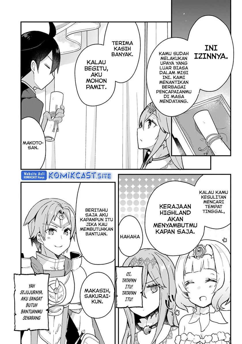 Shinja Zero no Megami-sama to Hajimeru Isekai Kouryaku Chapter 24 - halaman 17