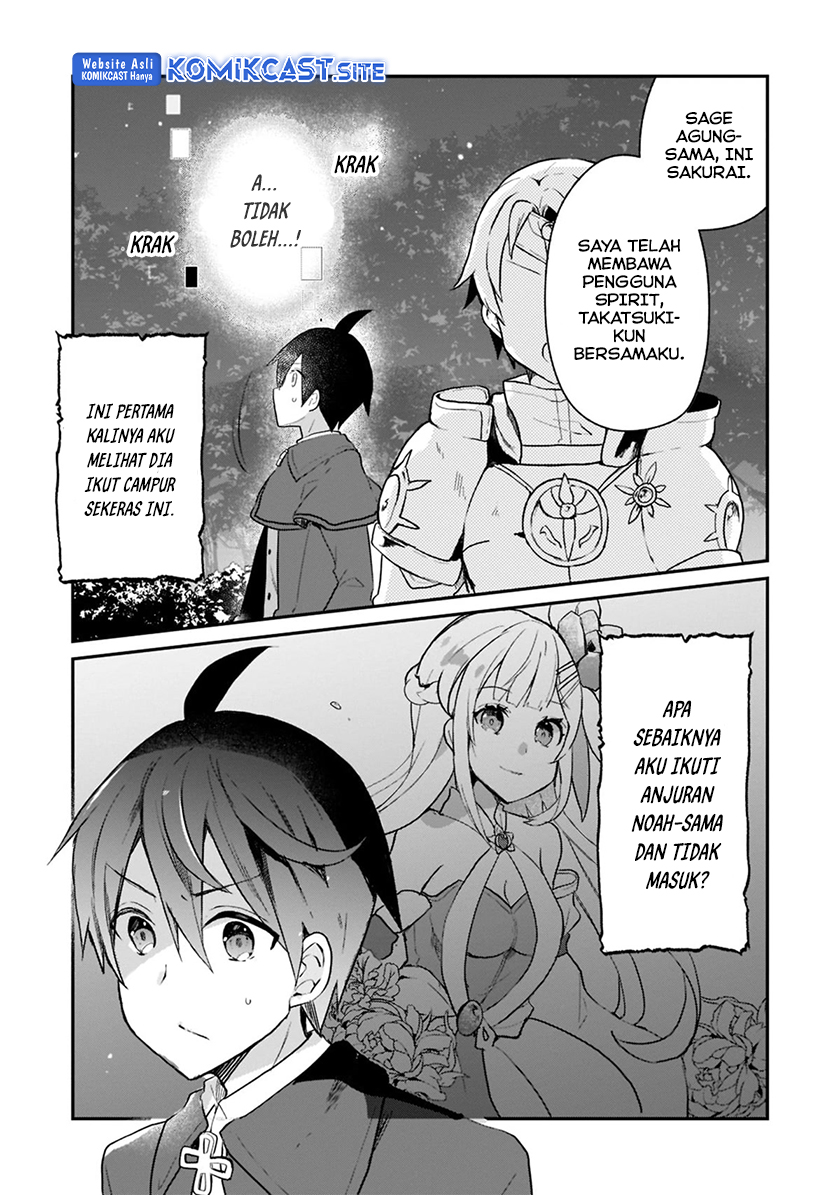 Shinja Zero no Megami-sama to Hajimeru Isekai Kouryaku Chapter 24 - halaman 25