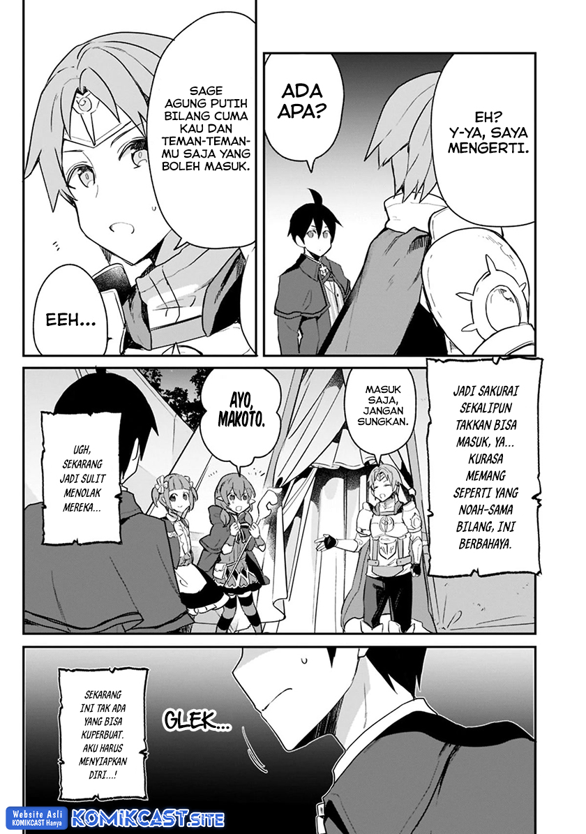 Shinja Zero no Megami-sama to Hajimeru Isekai Kouryaku Chapter 24 - halaman 26
