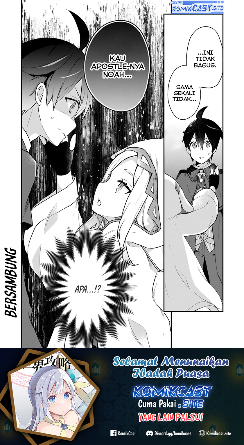 Shinja Zero no Megami-sama to Hajimeru Isekai Kouryaku Chapter 24 - halaman 29