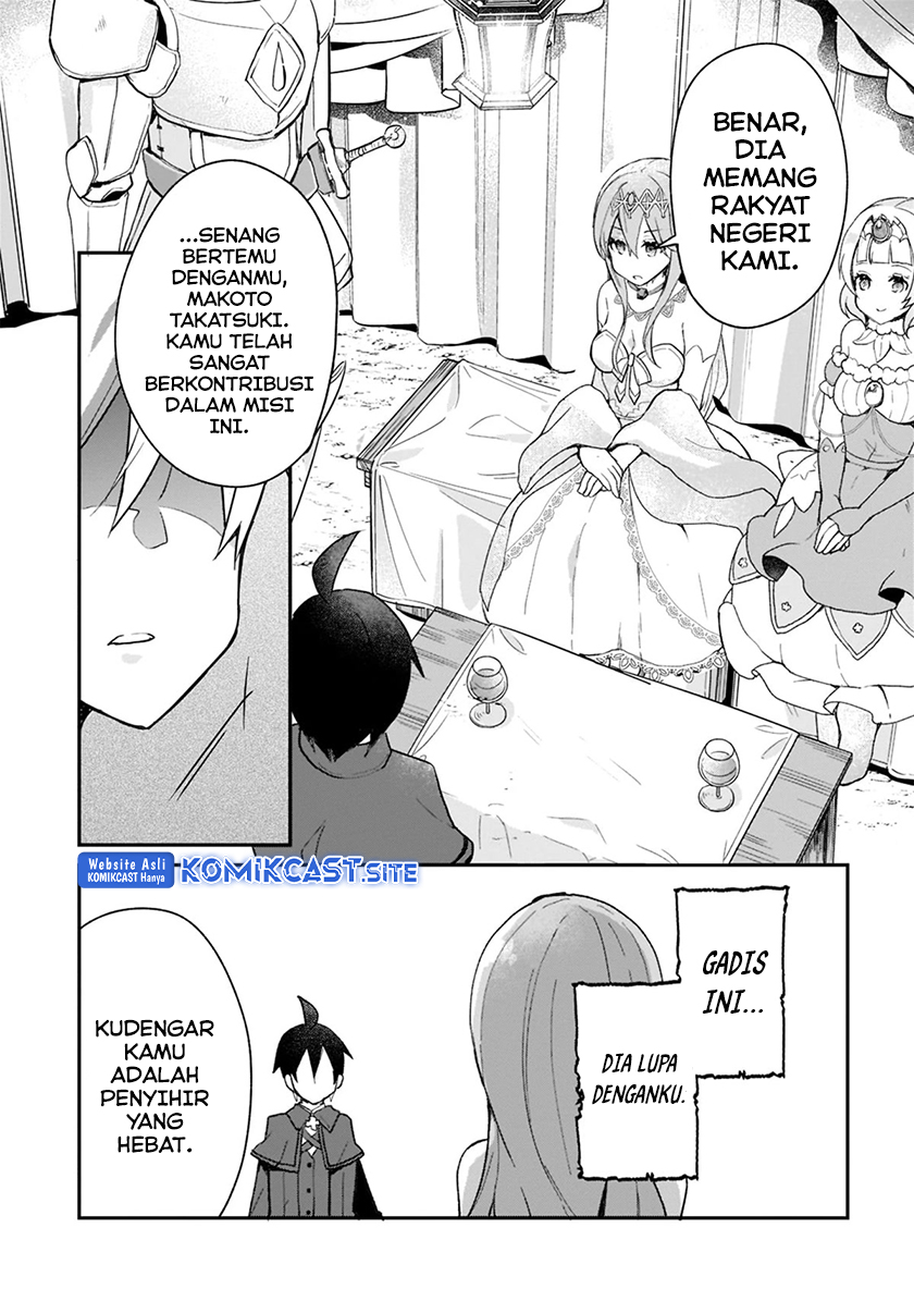 Shinja Zero no Megami-sama to Hajimeru Isekai Kouryaku Chapter 24 - halaman 5