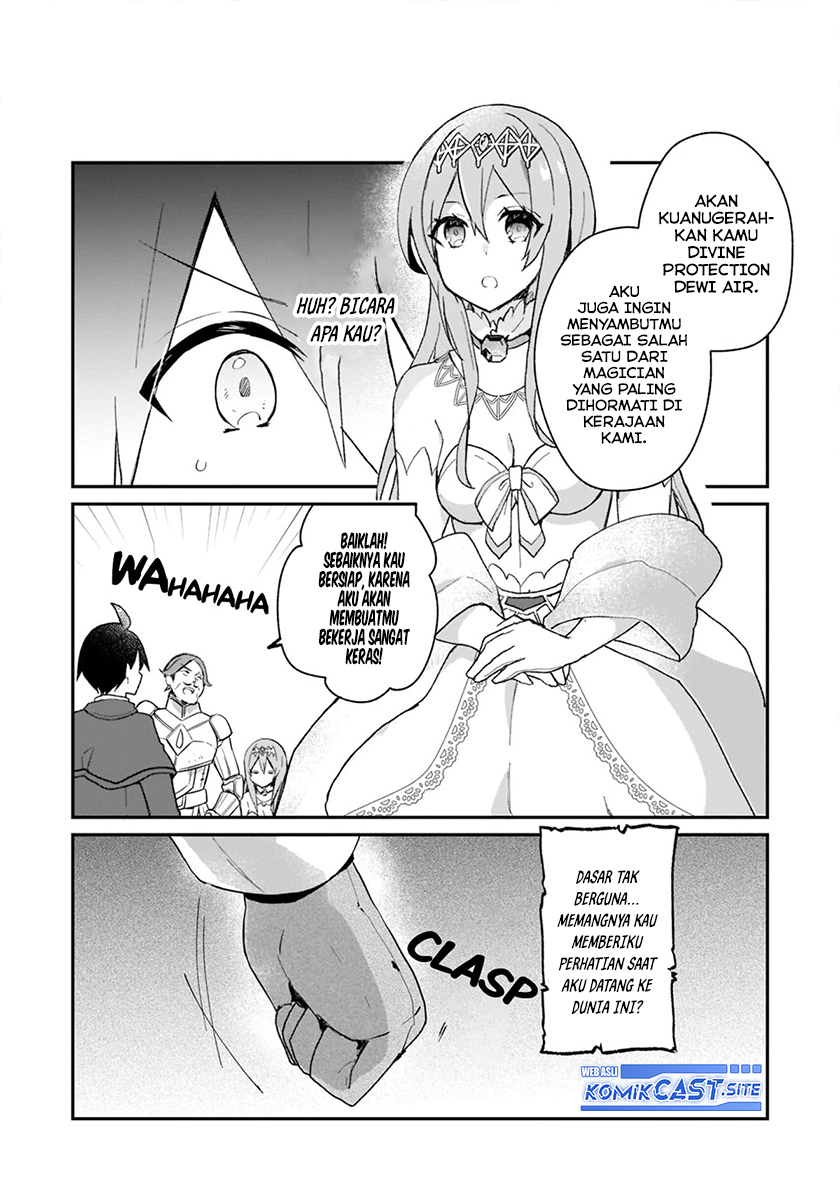 Shinja Zero no Megami-sama to Hajimeru Isekai Kouryaku Chapter 24 - halaman 6
