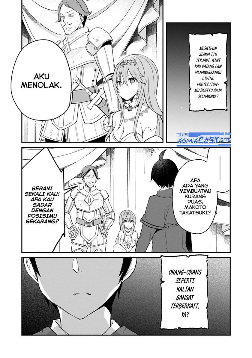 Shinja Zero no Megami-sama to Hajimeru Isekai Kouryaku Chapter 24 - halaman 8