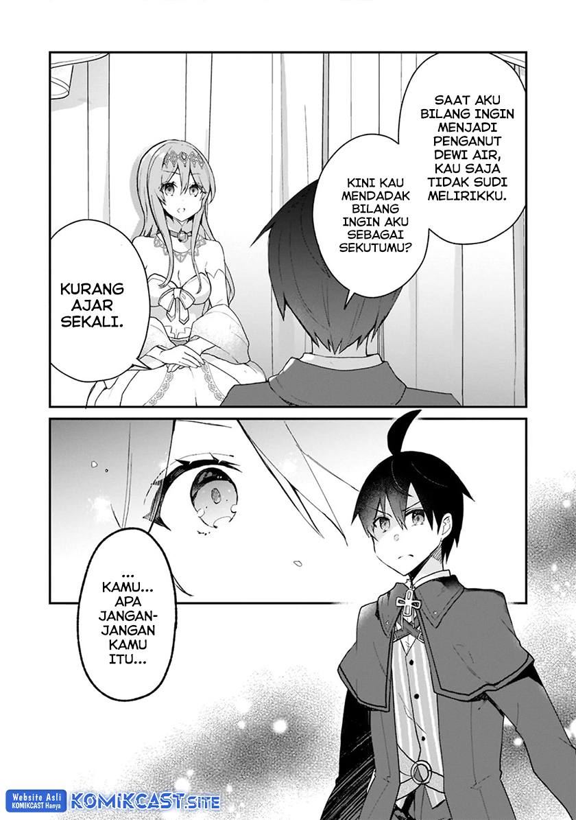 Shinja Zero no Megami-sama to Hajimeru Isekai Kouryaku Chapter 24 - halaman 9