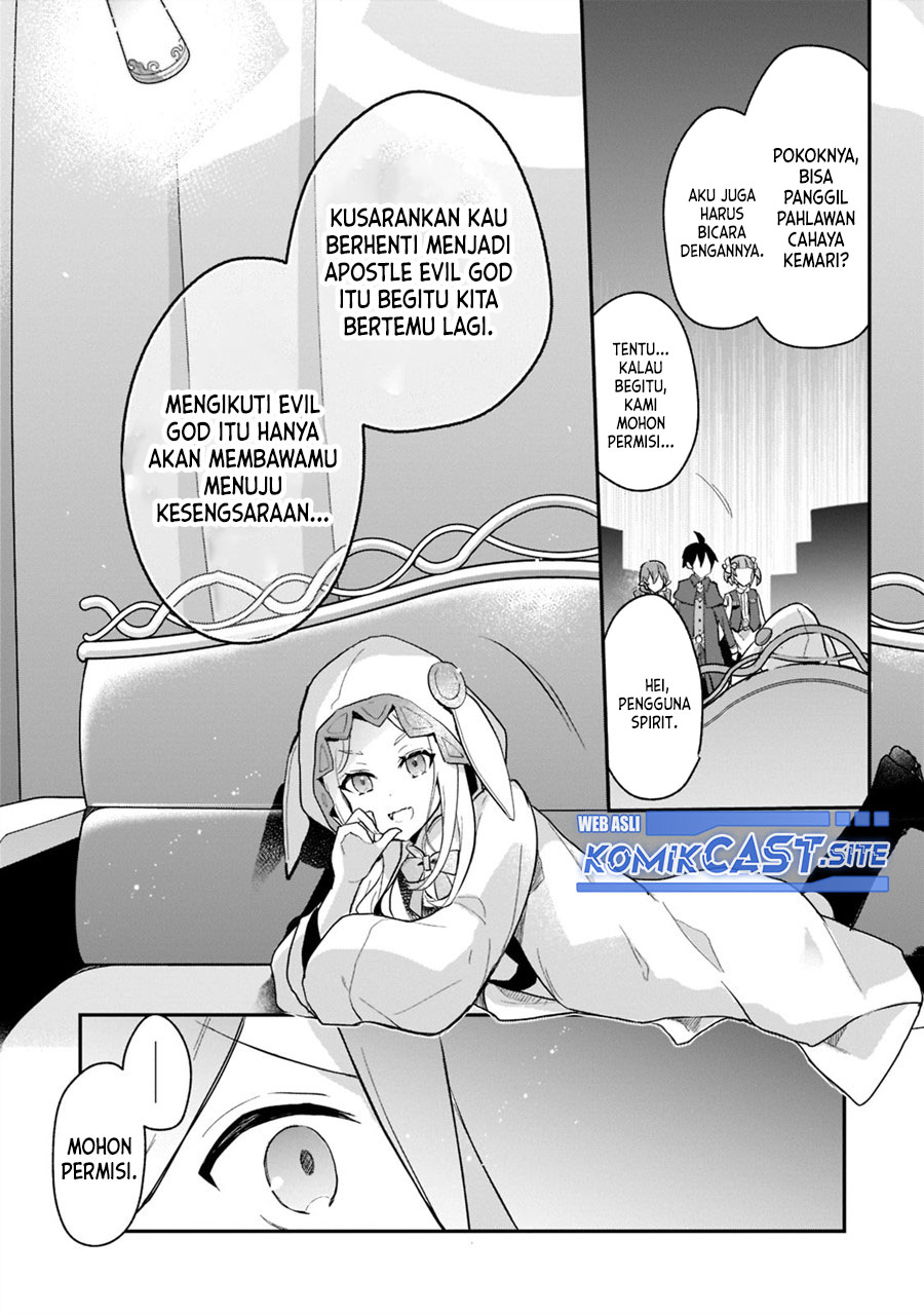 Shinja Zero no Megami-sama to Hajimeru Isekai Kouryaku Chapter 25 - halaman 23