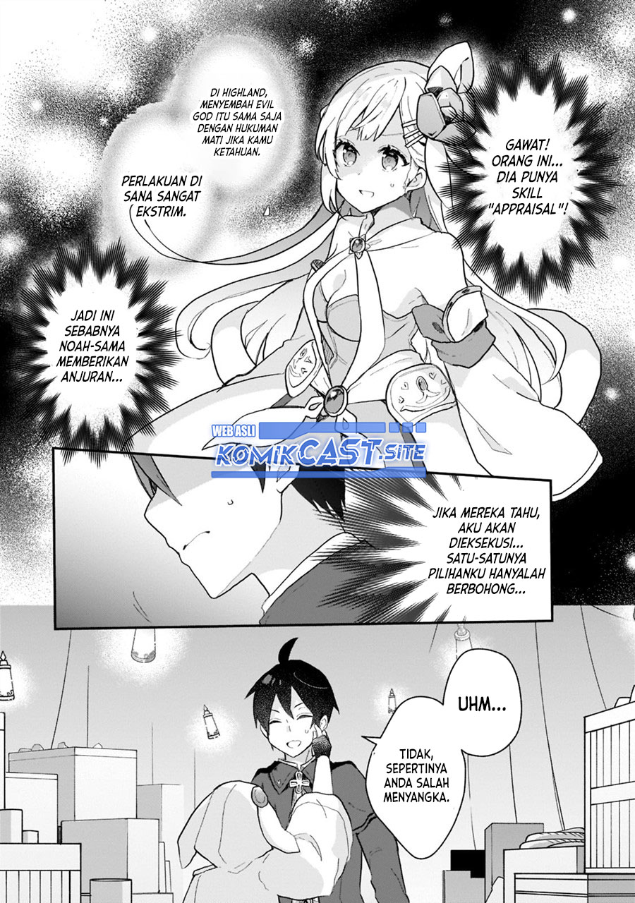 Shinja Zero no Megami-sama to Hajimeru Isekai Kouryaku Chapter 25 - halaman 4
