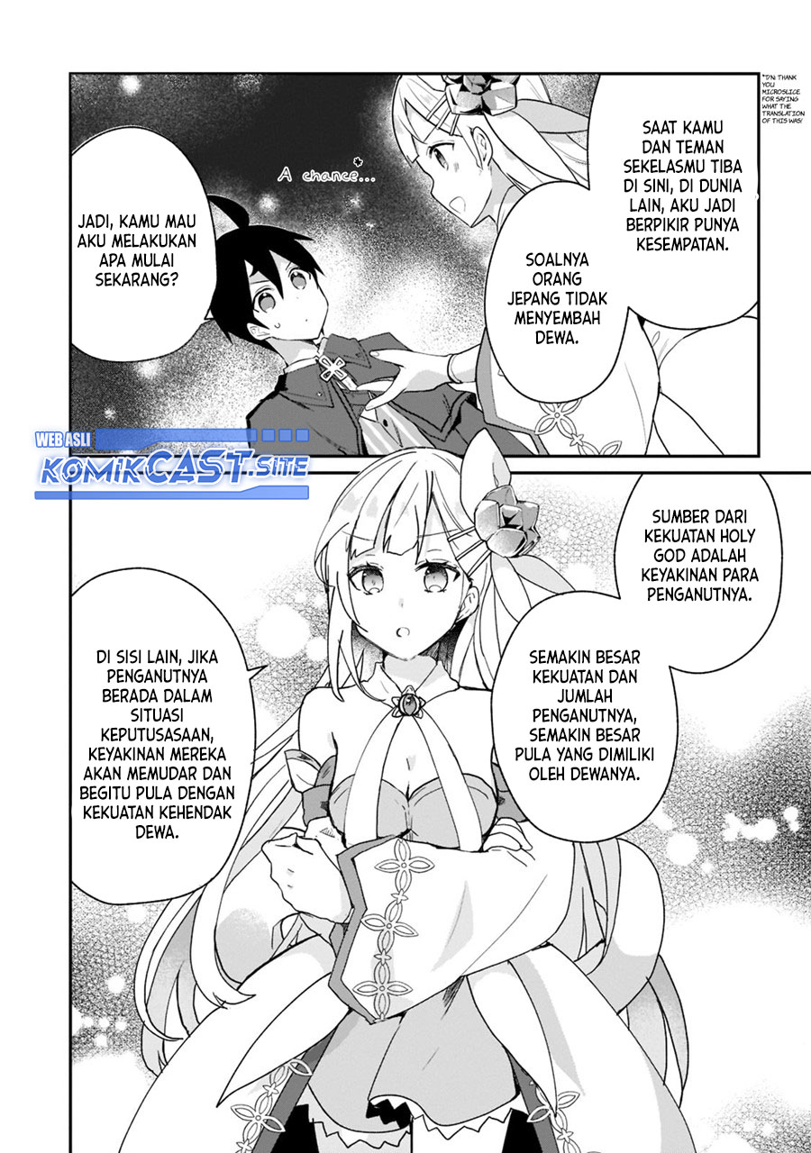 Shinja Zero no Megami-sama to Hajimeru Isekai Kouryaku Chapter 26 - halaman 15