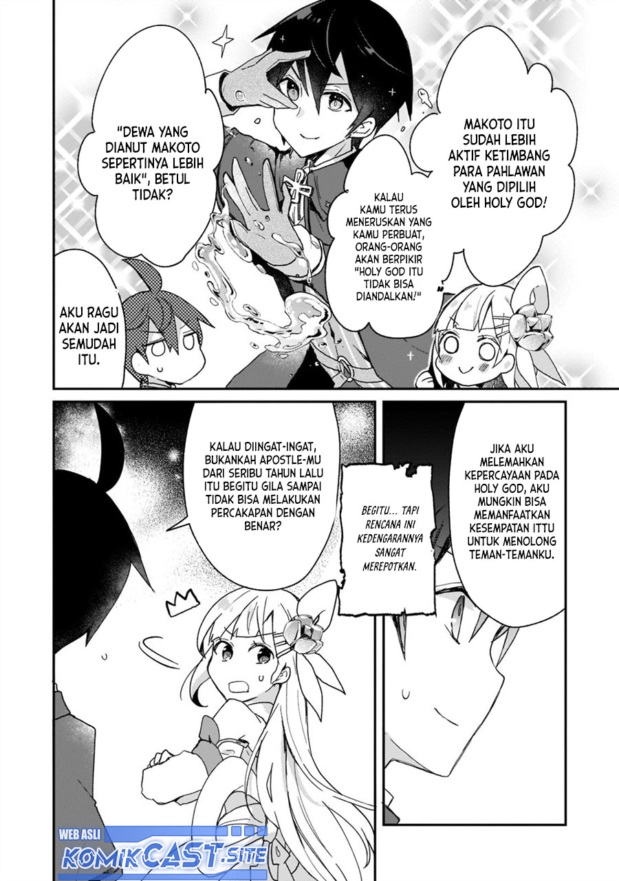 Shinja Zero no Megami-sama to Hajimeru Isekai Kouryaku Chapter 26 - halaman 17