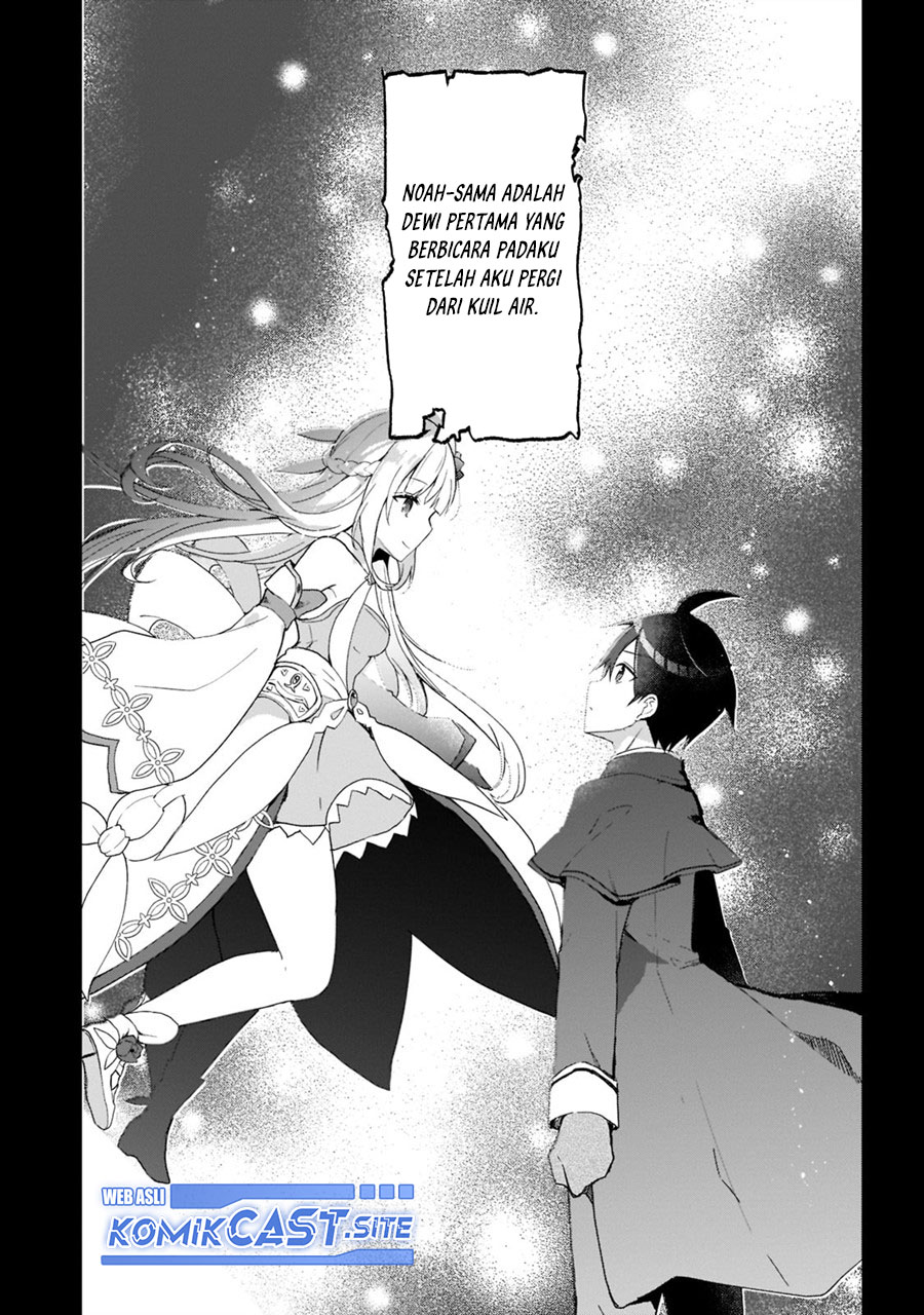Shinja Zero no Megami-sama to Hajimeru Isekai Kouryaku Chapter 26 - halaman 21