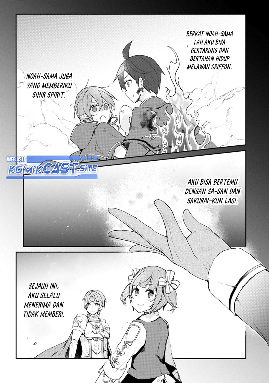 Shinja Zero no Megami-sama to Hajimeru Isekai Kouryaku Chapter 26 - halaman 22