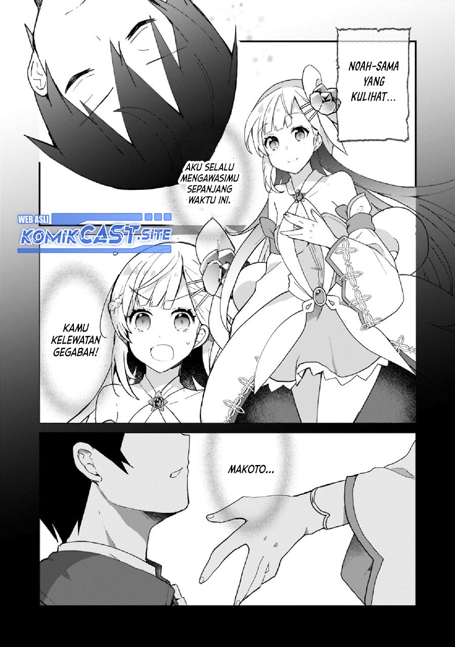 Shinja Zero no Megami-sama to Hajimeru Isekai Kouryaku Chapter 26 - halaman 4