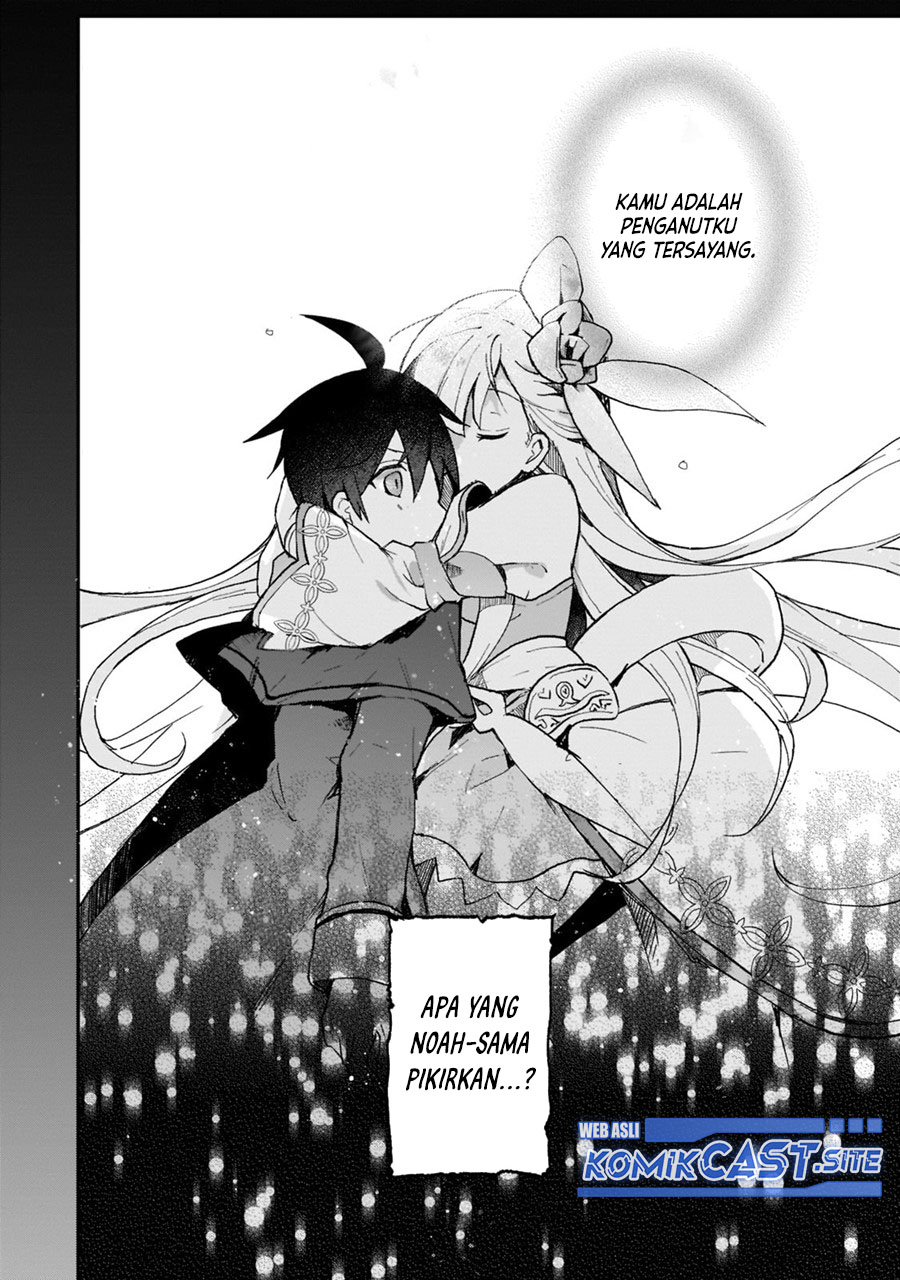 Shinja Zero no Megami-sama to Hajimeru Isekai Kouryaku Chapter 26 - halaman 5