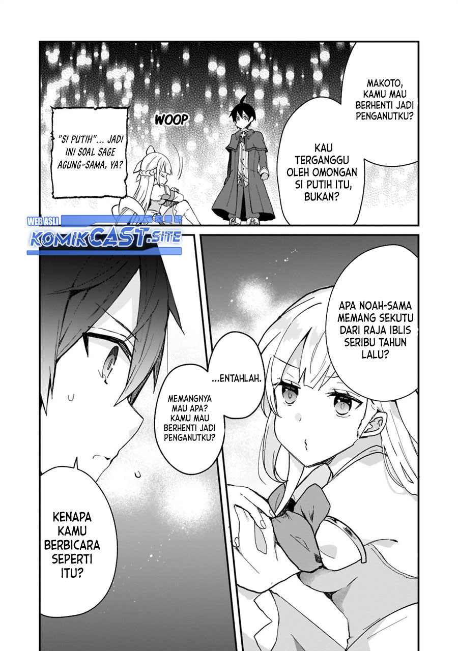 Shinja Zero no Megami-sama to Hajimeru Isekai Kouryaku Chapter 26 - halaman 7
