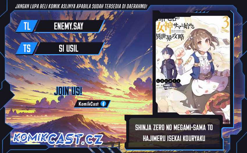 Shinja Zero no Megami-sama to Hajimeru Isekai Kouryaku Chapter 27 - halaman 1