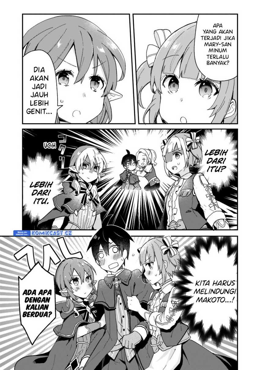 Shinja Zero no Megami-sama to Hajimeru Isekai Kouryaku Chapter 27 - halaman 11
