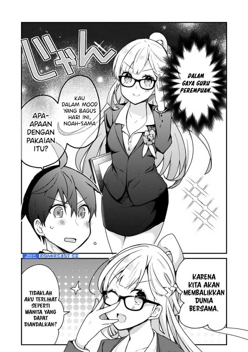 Shinja Zero no Megami-sama to Hajimeru Isekai Kouryaku Chapter 27 - halaman 14