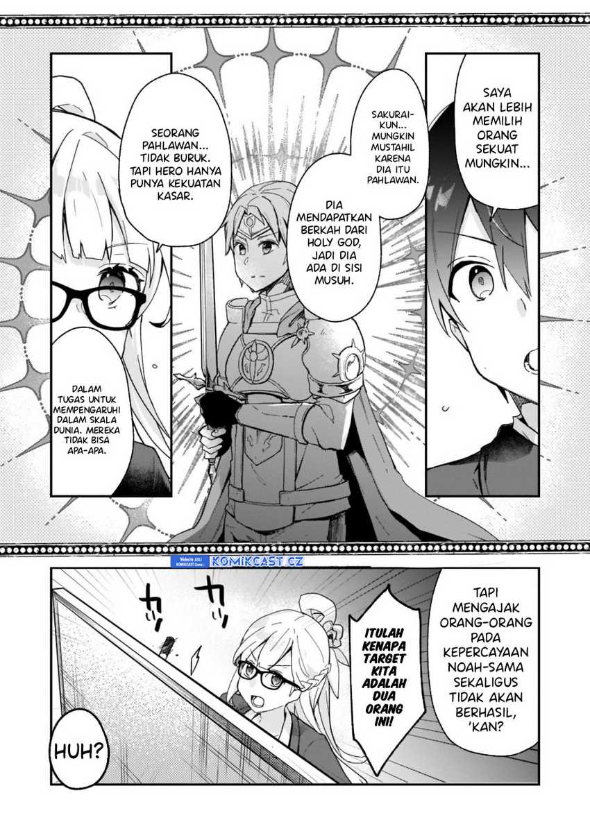 Shinja Zero no Megami-sama to Hajimeru Isekai Kouryaku Chapter 27 - halaman 16