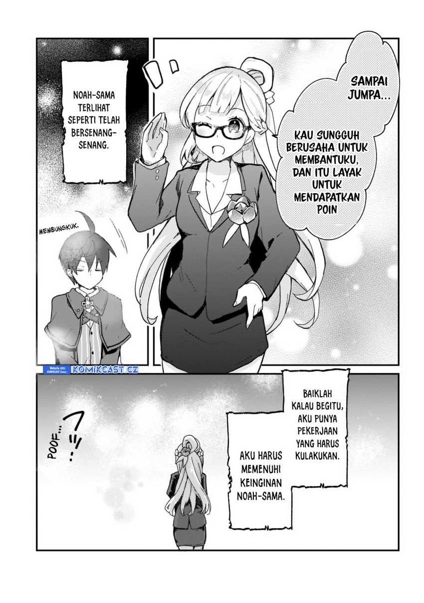 Shinja Zero no Megami-sama to Hajimeru Isekai Kouryaku Chapter 27 - halaman 22