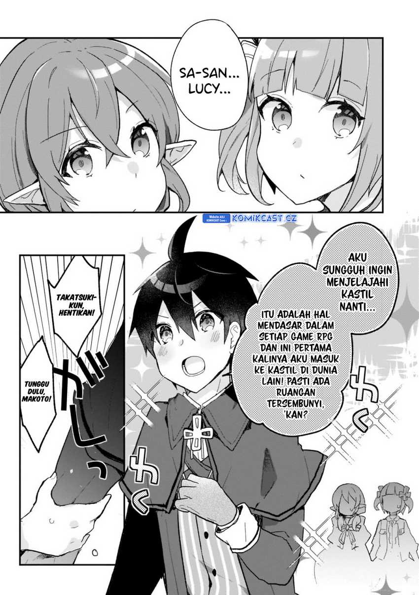 Shinja Zero no Megami-sama to Hajimeru Isekai Kouryaku Chapter 28 - halaman 15