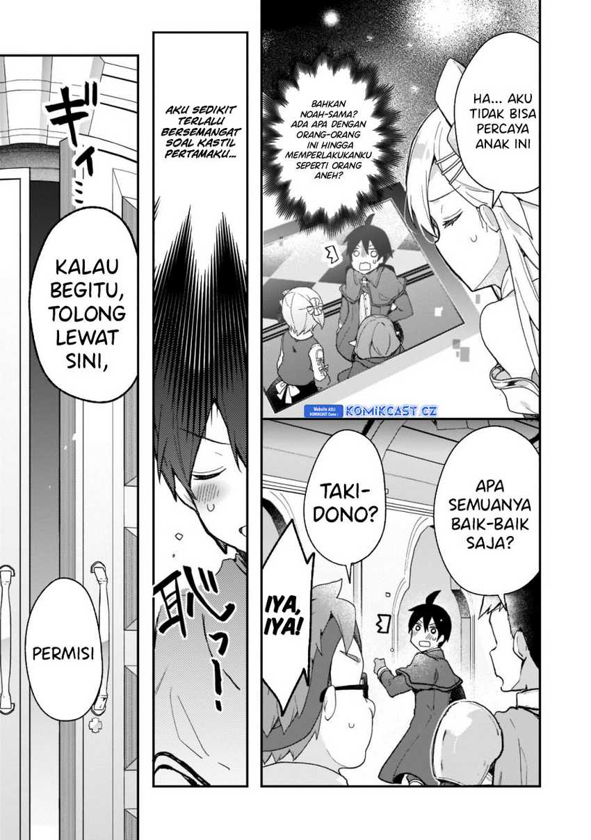 Shinja Zero no Megami-sama to Hajimeru Isekai Kouryaku Chapter 28 - halaman 17