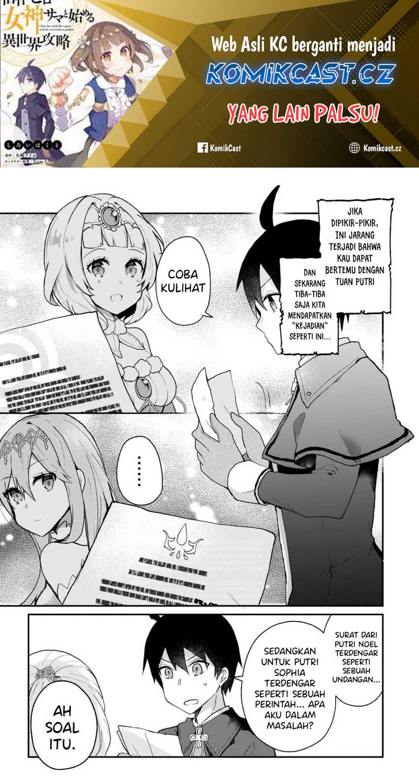 Shinja Zero no Megami-sama to Hajimeru Isekai Kouryaku Chapter 28 - halaman 2