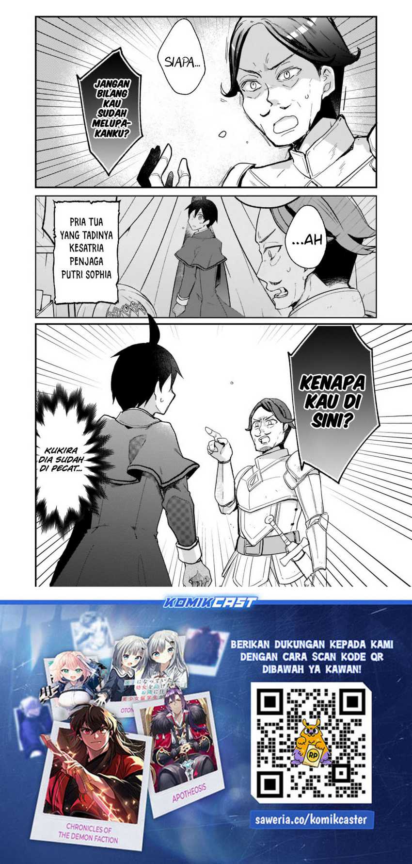 Shinja Zero no Megami-sama to Hajimeru Isekai Kouryaku Chapter 28 - halaman 26