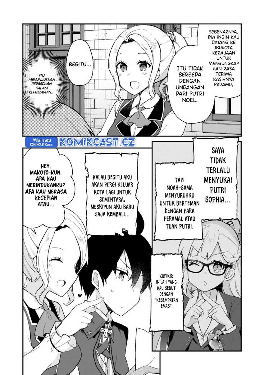 Shinja Zero no Megami-sama to Hajimeru Isekai Kouryaku Chapter 28 - halaman 3