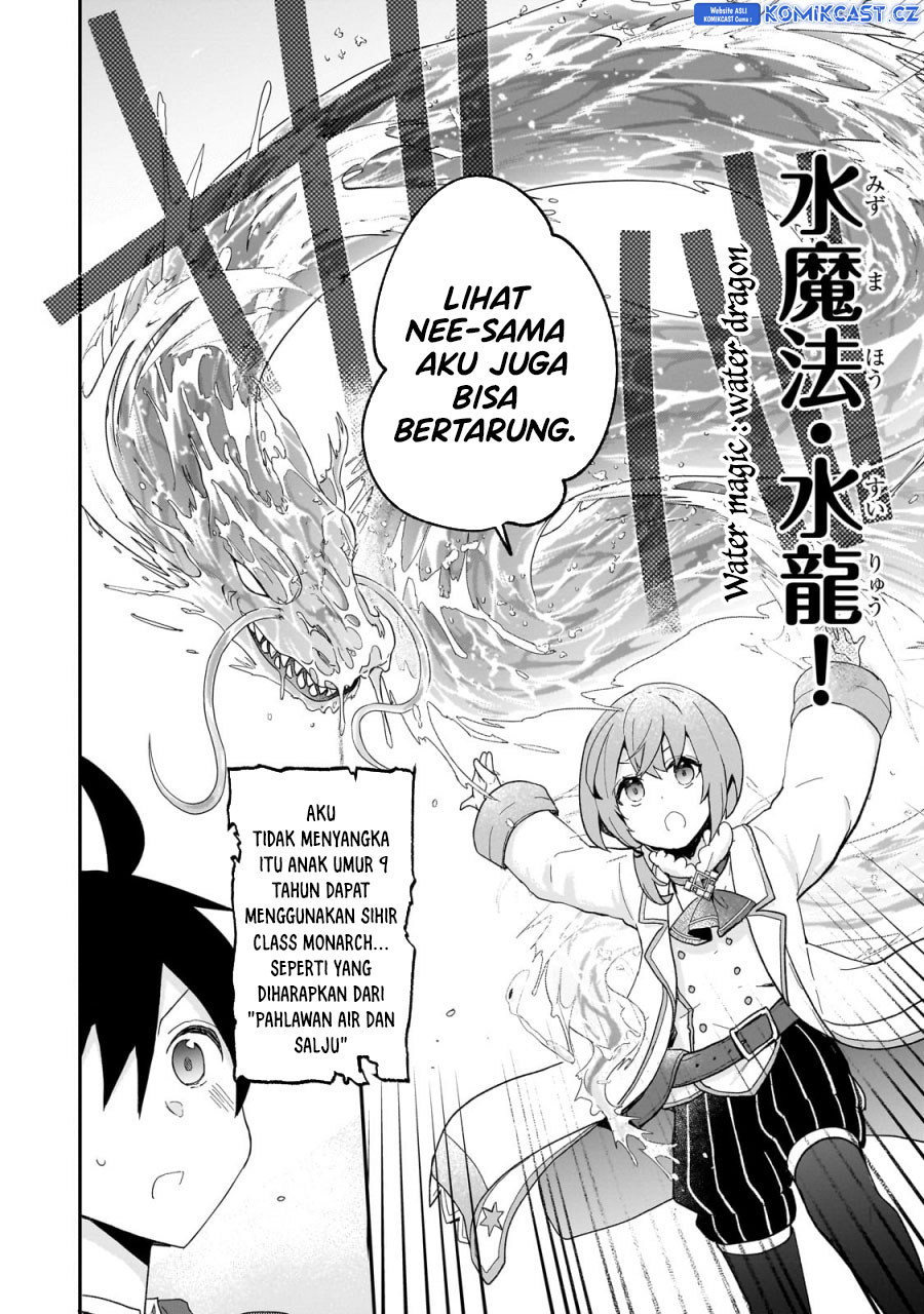 Shinja Zero no Megami-sama to Hajimeru Isekai Kouryaku Chapter 29 - halaman 19