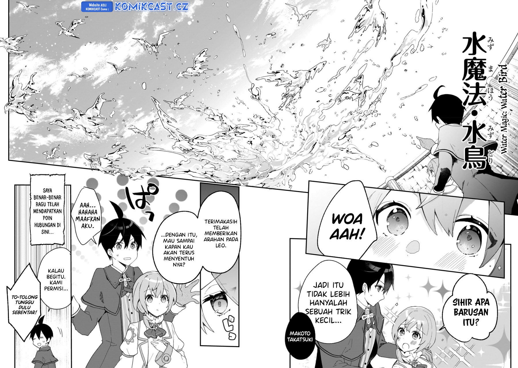 Shinja Zero no Megami-sama to Hajimeru Isekai Kouryaku Chapter 29 - halaman 23