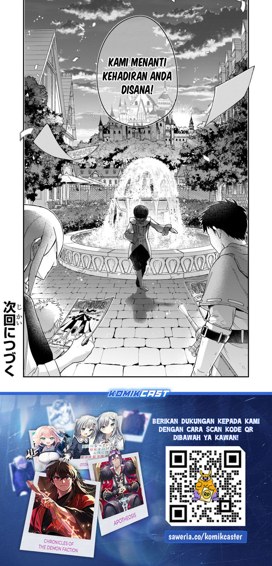 Shinja Zero no Megami-sama to Hajimeru Isekai Kouryaku Chapter 29 - halaman 32