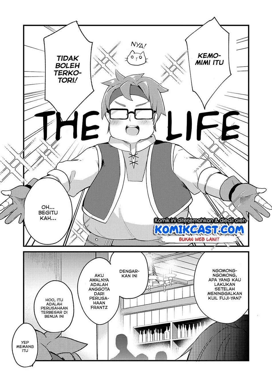 Shinja Zero no Megami-sama to Hajimeru Isekai Kouryaku Chapter 3.1 - halaman 11