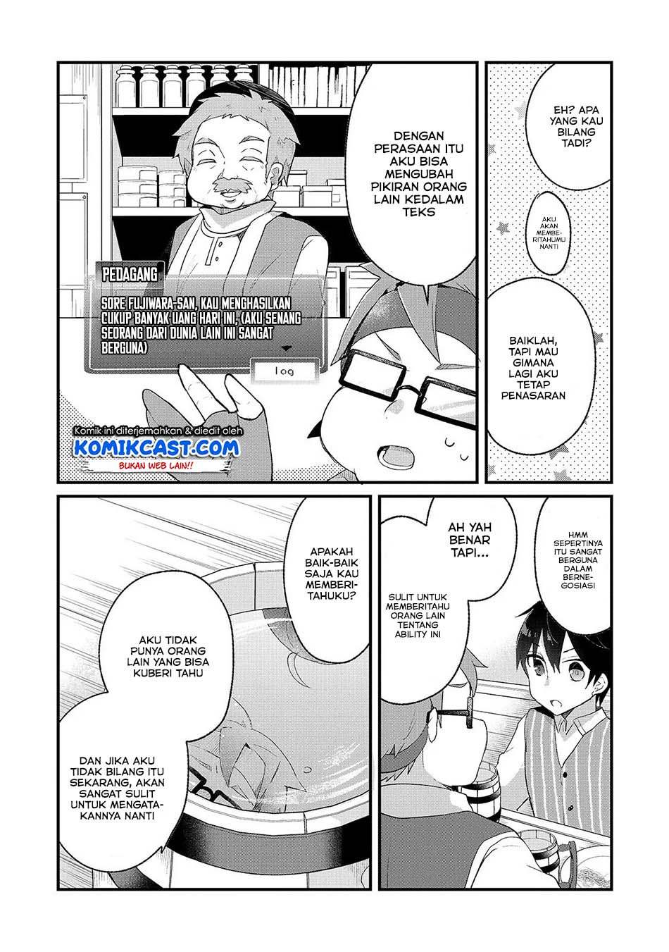 Shinja Zero no Megami-sama to Hajimeru Isekai Kouryaku Chapter 3.1 - halaman 14