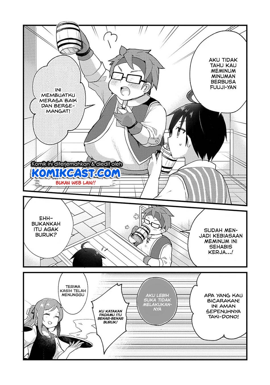 Shinja Zero no Megami-sama to Hajimeru Isekai Kouryaku Chapter 3.1 - halaman 7