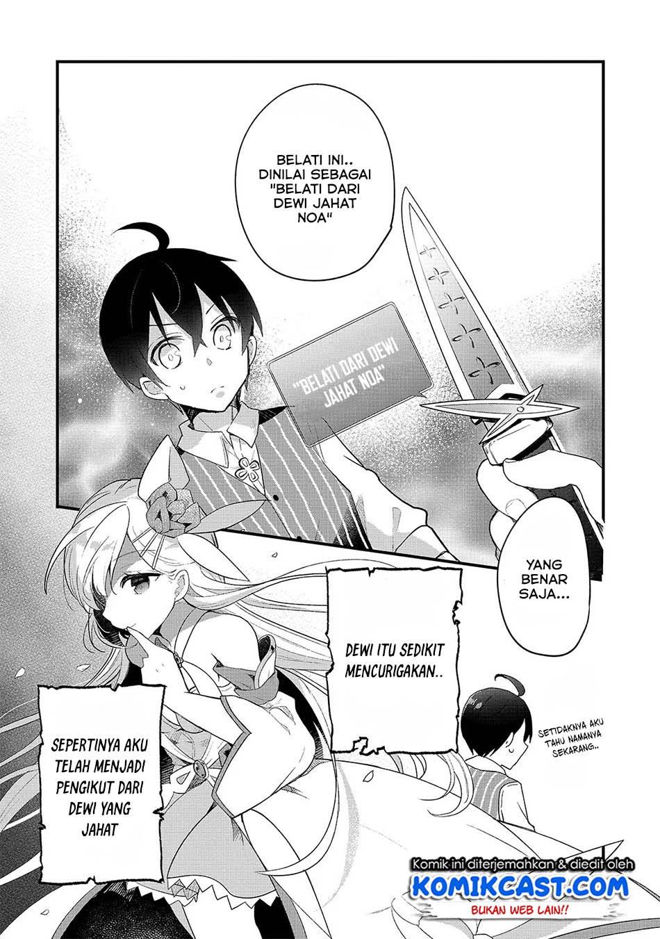 Shinja Zero no Megami-sama to Hajimeru Isekai Kouryaku Chapter 3.2 - halaman 4