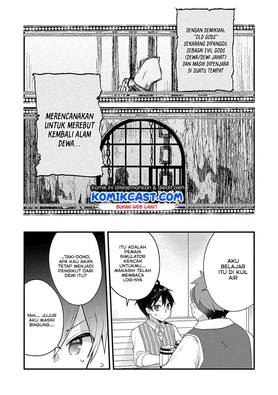 Shinja Zero no Megami-sama to Hajimeru Isekai Kouryaku Chapter 3.2 - halaman 7