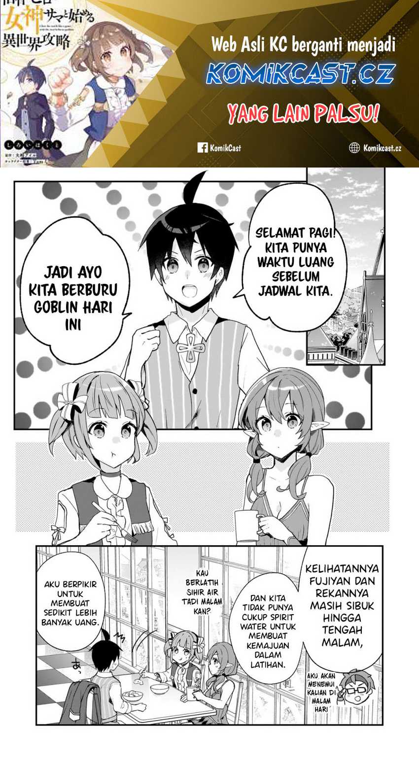 Shinja Zero no Megami-sama to Hajimeru Isekai Kouryaku Chapter 30 - halaman 1