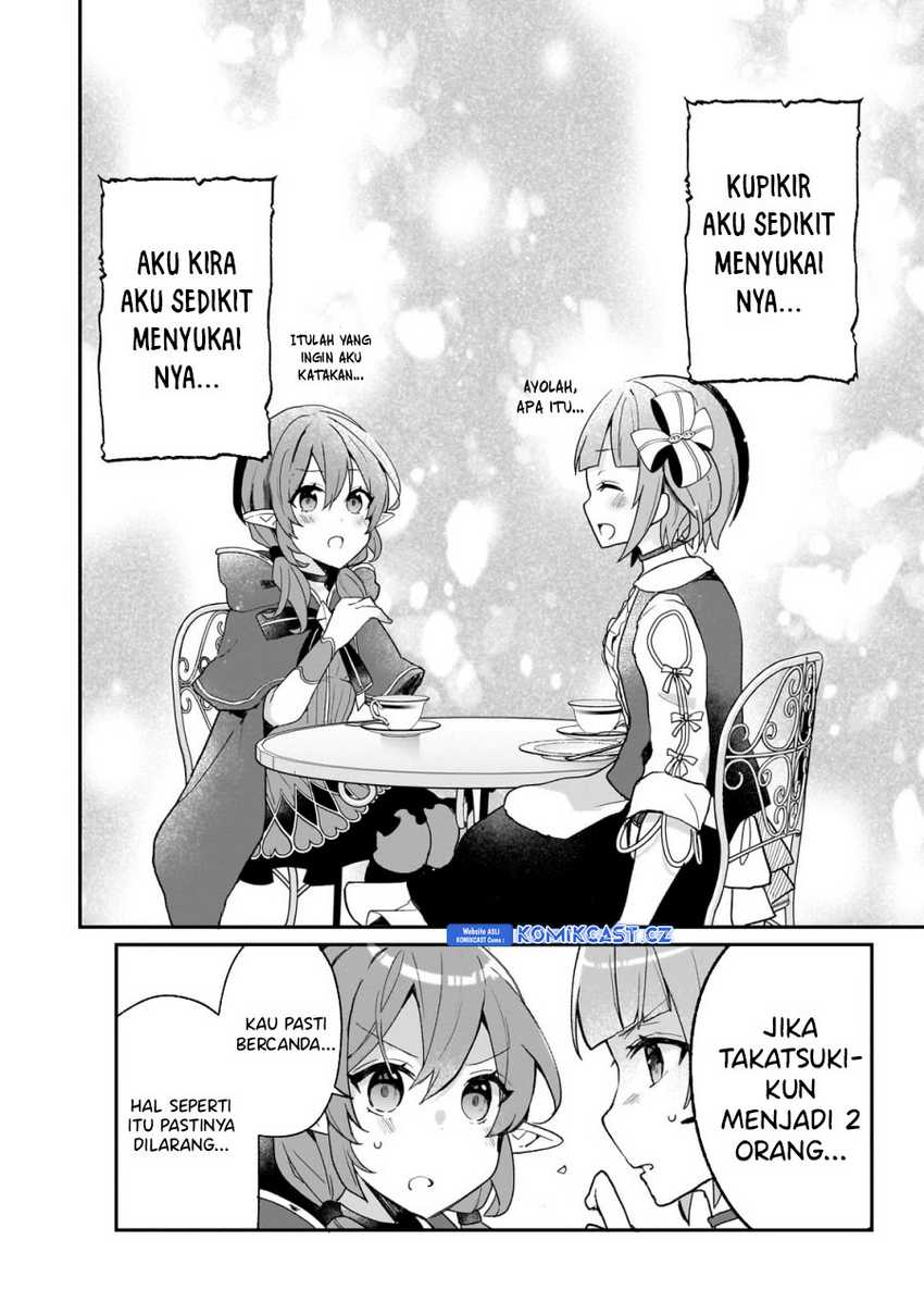 Shinja Zero no Megami-sama to Hajimeru Isekai Kouryaku Chapter 30 - halaman 14